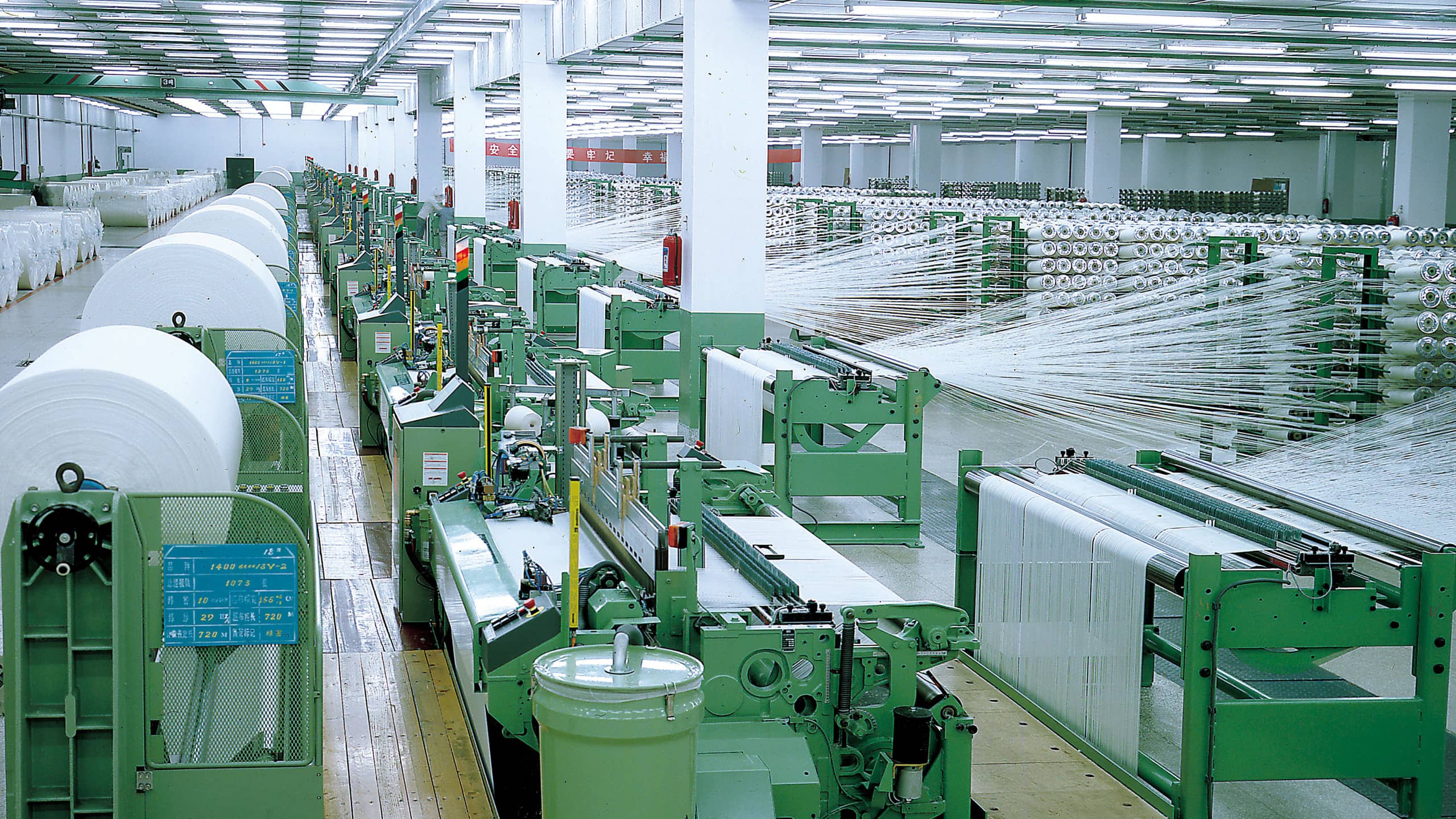 indian-textile-and-apparel-sector-on-the-path-of-recovery-trade-news