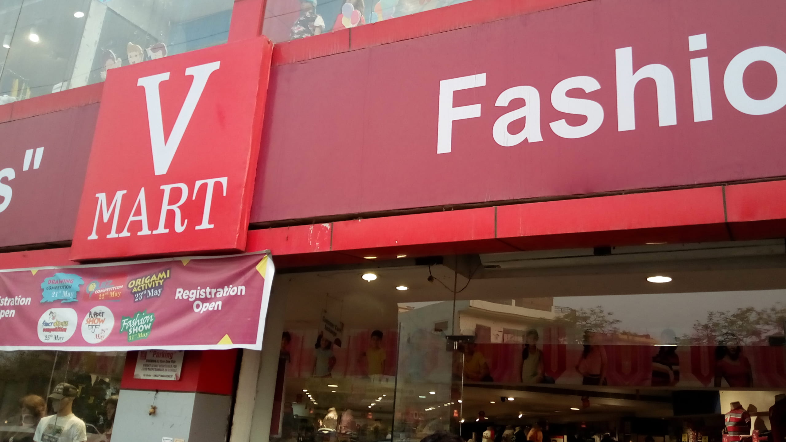 V Mart Store