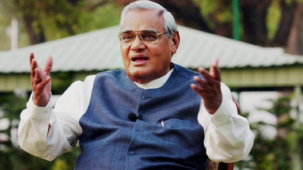  Late Indian Prime Minister Atal Bihari Vajpayee