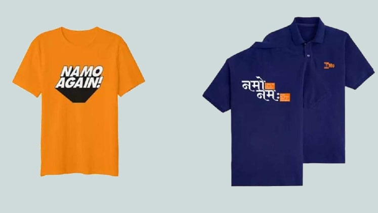 namo t shirt online