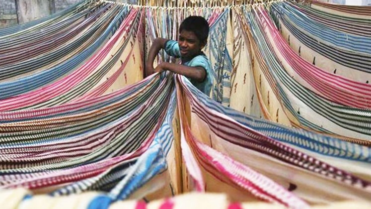 Mega Textile Park Scheme