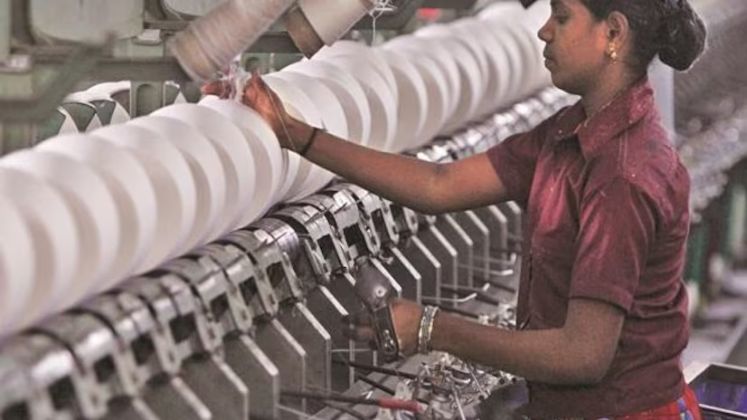 Capital Investment subsidy of ATUFS in last three