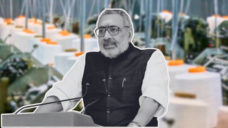 Textile sector key livelihood source after agriculture, says Giriraj Singh | Textile News