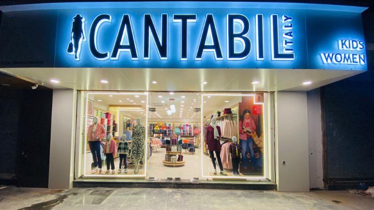 Cantabil targets US $ 120 million revenue by FY '27 with expansion and manufacturing advantage |