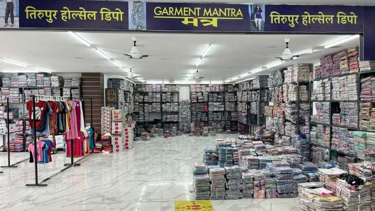 Garment Mantra wins US $ 142,500 order from Ministry of Ayush | Garment Manufacturing News