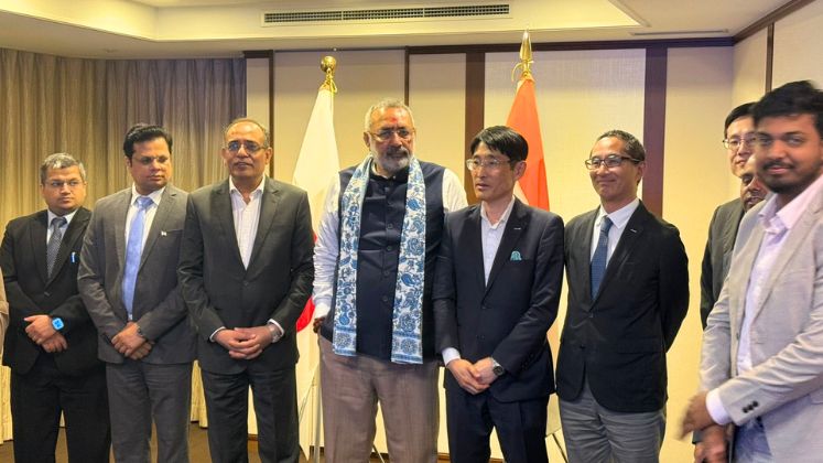 Textile News