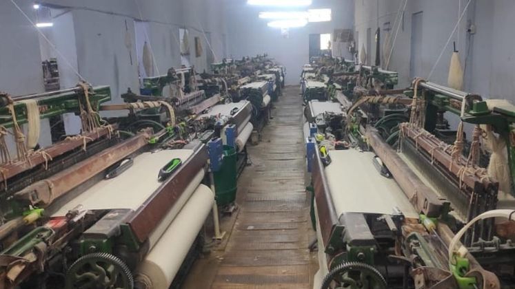 Powerloom Industry News Powerloom Industry News