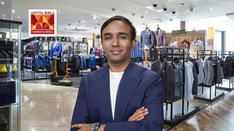Aditya Birla Fashion and Retail Limited News Aditya Birla Fashion and Retail Limited News