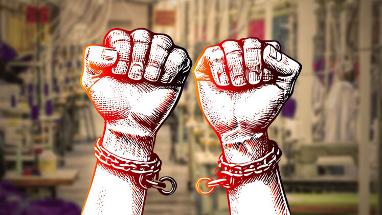 Tirupur Garment Industry News Tirupur Garment Industry News